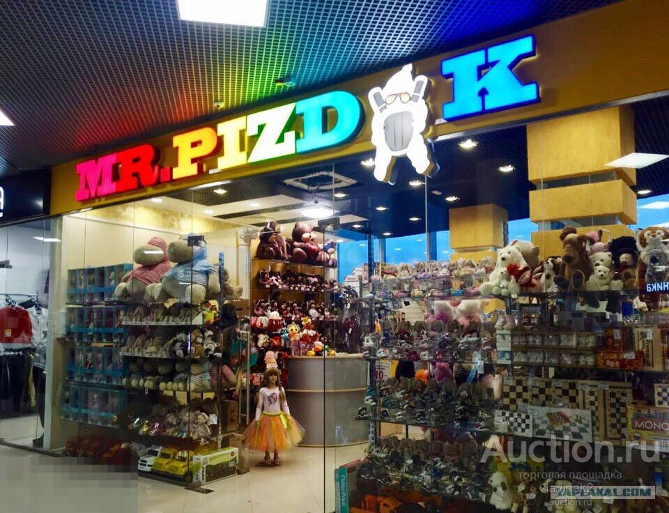 Набор открыток   В горах Тянь-Шаня ИЗОГИЗ