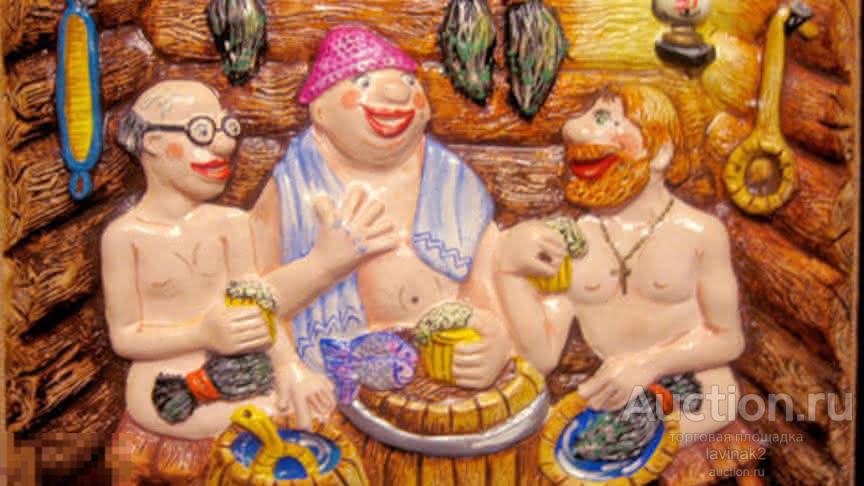 Медаль 100-летие со дня рождения Ленина, за доблестный труд